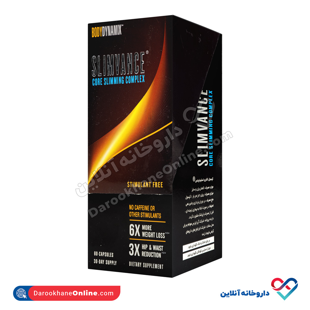 کپسول لاغری اسلیم ونس طبیعت زنده 60 عددی - Image 1